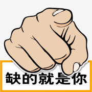 <b>江苏中郡建设有限公司-人才招聘</b>