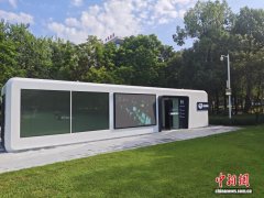 广西柳州智慧驿站公厕试